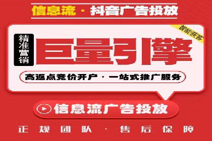 SEM推广策略：实战案例解析