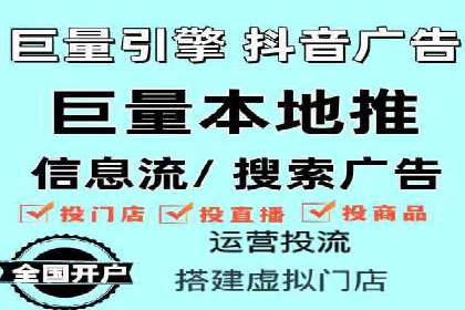 案例对比：网络推广开户效果对比解析